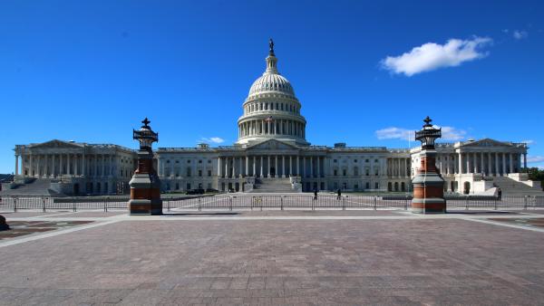 Front view of the Capitol